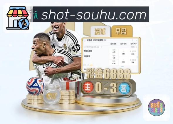 搜狐体育 团队与平台生态