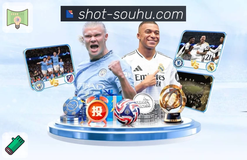 App亮点一屏聚合